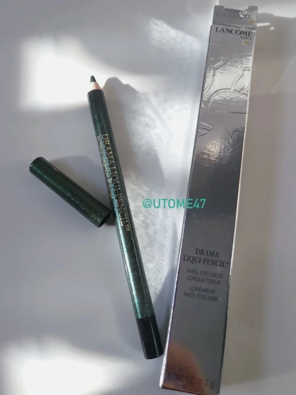 Lancome Drama Liqui-Pencil Eyeliner *Choose Shade